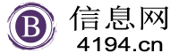 台湾信息网